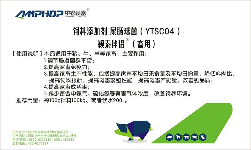 微信圖片_20180607092624