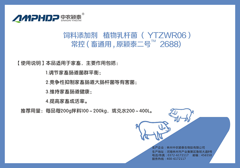 微信圖片_20180607092620