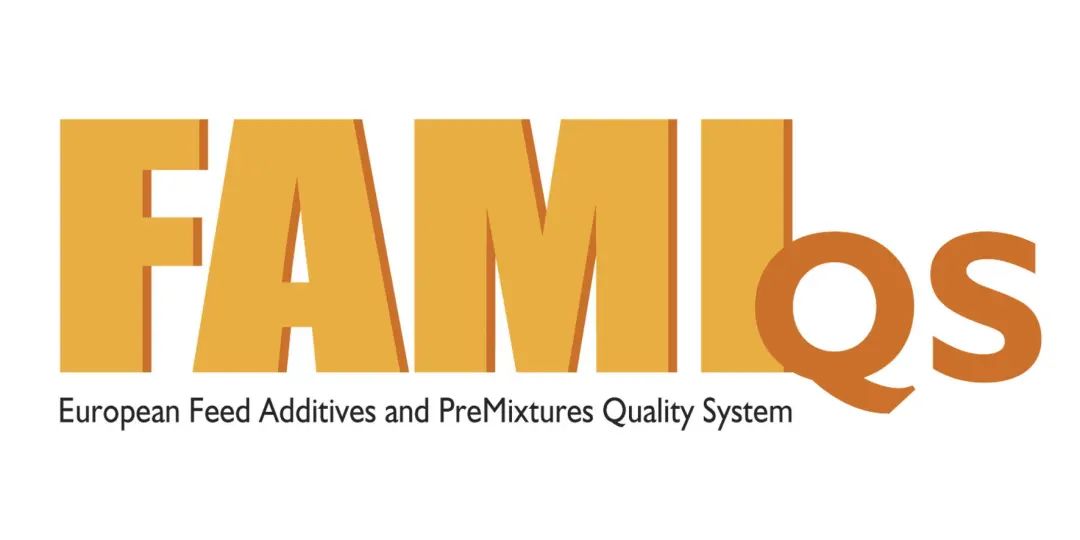 Congratulations! Sinagri Yingtai obtained FAMI-QS certificate