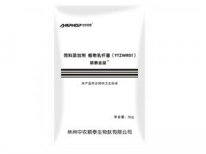 Yingtai Gold Products