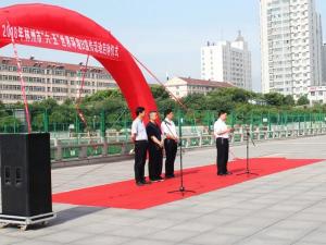 Sinagri Yingtai, an active practitioner of environmental protection