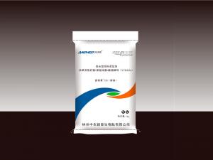 Yingtai Su 128 (For poultry) 1kg bag