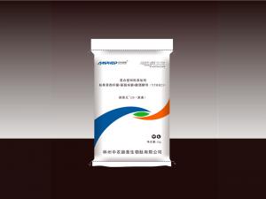 Yingtai Yuan 128 (For poultry) 1kg bag