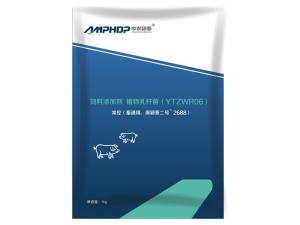 Chang Kong ( For livestock )