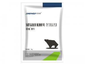  Immunity Promotion peptide (For dairy cows)