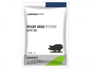 Yingtai Companion?(For livestock)