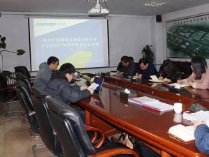 Awesome, Sinagri Yingtai!