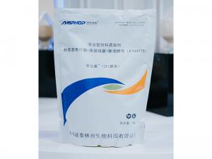 Jundakang 128 (poultry)