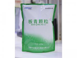 Banqing granule