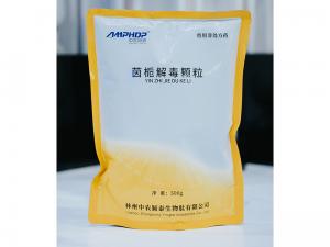 Yinzhi Jiedu Granule