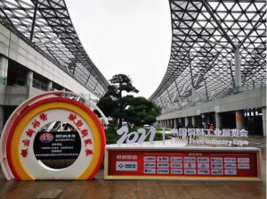 Yingtai 2021 China Feed Industry Exhibition successfully concluded