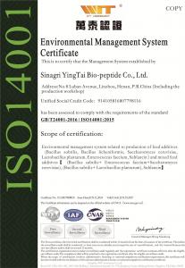 Environmental Management SystemCertificate-en